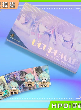 【Hpoi现货】Leading Graphics fate fgo 斯卡哈 数字3D电子卡牌