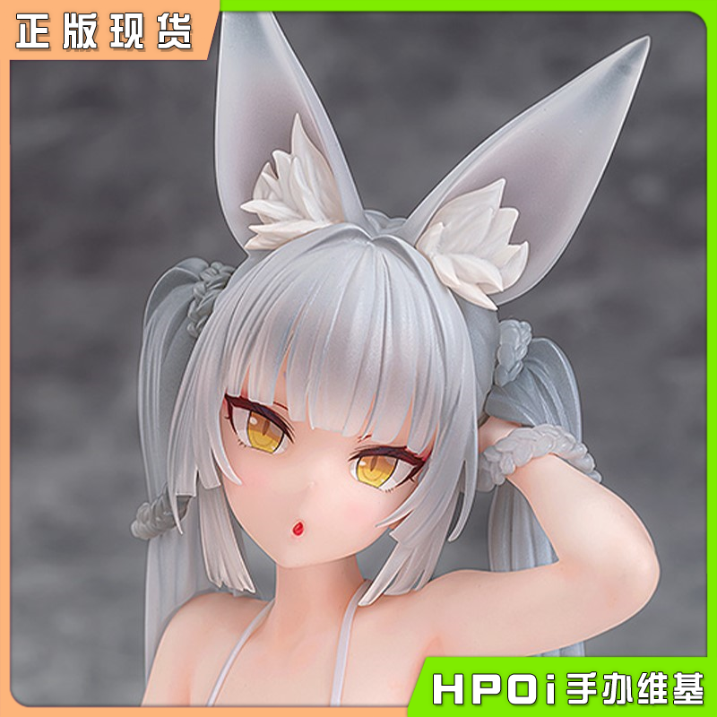 Phat 碧蓝航线 桎 朝凪 午间的风平浪静 手办