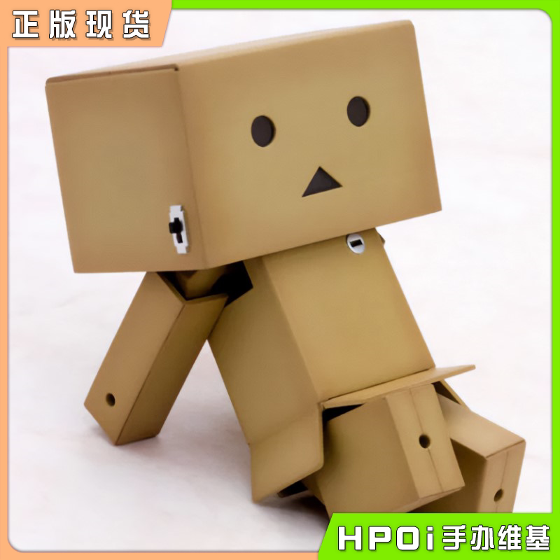 寿屋 四叶妹妹 模型 纸箱人 阿楞 拼装模型 可动手办