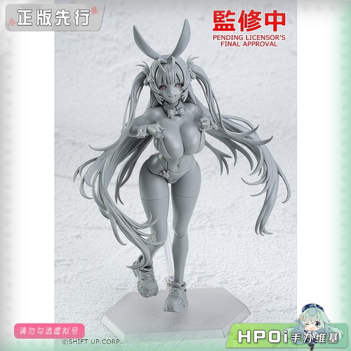 【Hpoi定金】MF NIKKE 胜利女神 妮姬 索达 兔女郎 figma可动手办