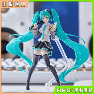 figma 可动手办 初音未来 miku Hpoi现货 V家