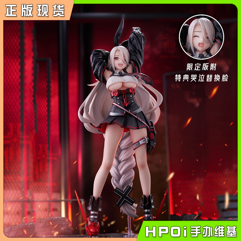 黄金頭GOLDEN HEAD 碧蓝航线 海因里希亲王 1/7 手办