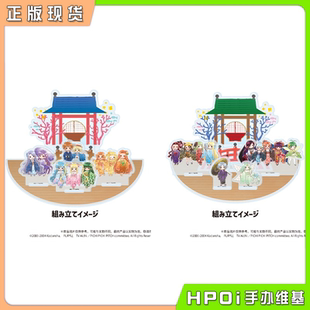 人鱼 旋律 和服ver 周边 亚克力场景立牌 Hpoi现货