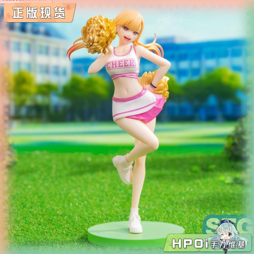 【Hpoi现货】SEGA 更衣人偶 Luminasta 喜多川海梦 应援 景品手办