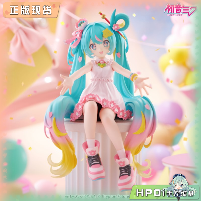 FuRyu 初音未来 压泡面10周年斋藤直葵原画 景品手办