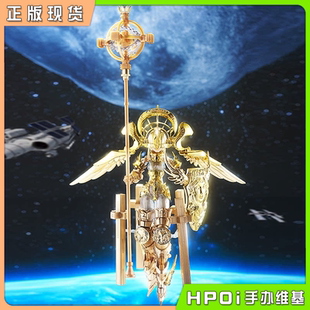 【Hpoi补款】MF PLAMAX PLAMAX 神令 霸主 加百列 机娘 拼装手办