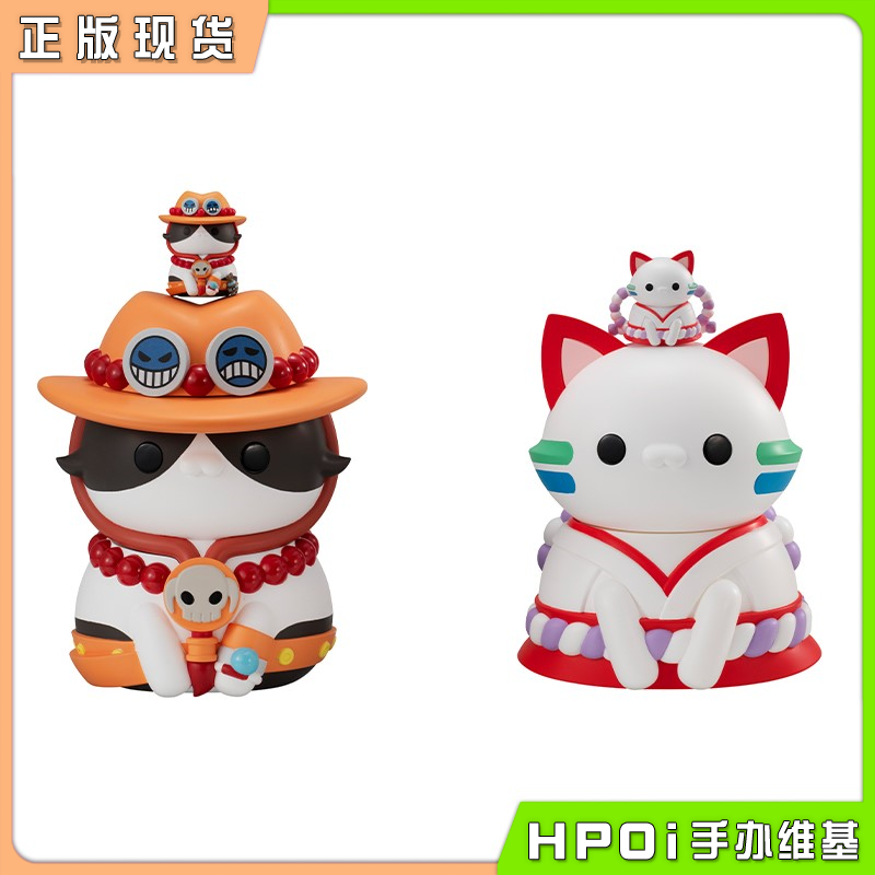 MegaHouse 巨大化喵喵 海贼王航海王 大和 艾斯 手办
