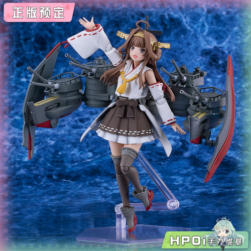 【Hpoi定金】GSC PLAMATEA 舰C 舰娘 金刚改二丙 机娘 可动 手办
