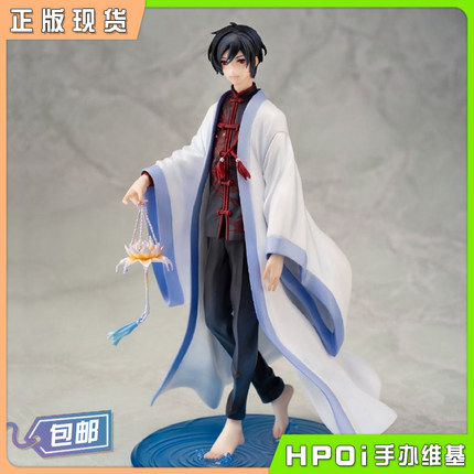 【Hpoi现货】ACTOYS 哑舍 老板 1/8 手办