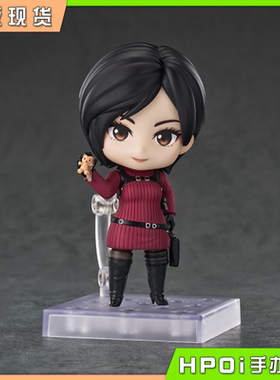 【Hpoi补款】GSC 粘土人 生化危机4 重制版 艾达王 可动 手办