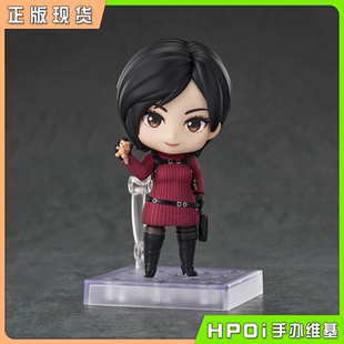 【Hpoi补款】GSC 粘土人 生化危机4 重制版 艾达王 可动 手办