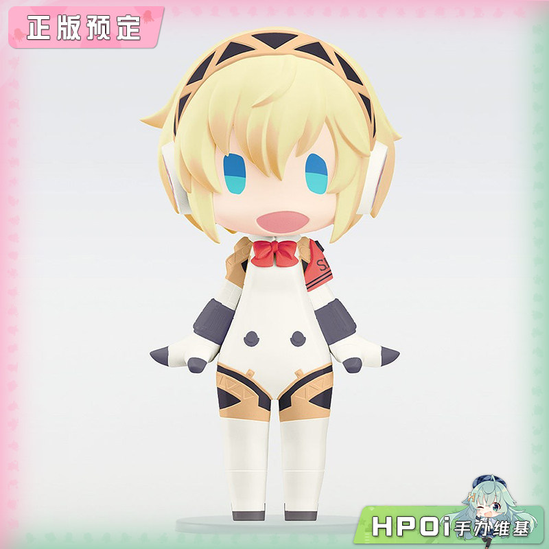 【Hpoi定金】GSC 女神异闻录 P3 HELLO GOOD SMILE 埃癸斯 手办
