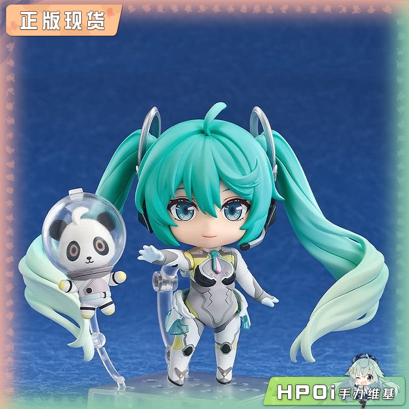 GSC 粘土人 初音未来 未来有你 2024 可动 手办