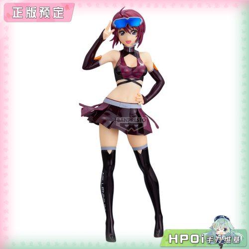【Hpoi定金】眼镜厂 高达SEED 独特魅力 玛丽亚 霍克 竞速服 景品