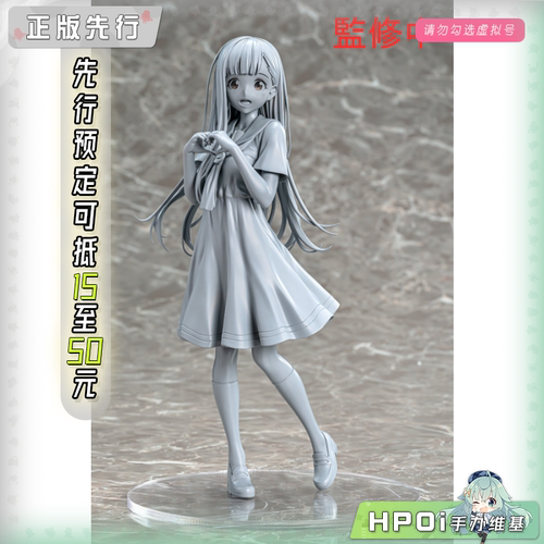 【Hpoi定金】AniGift 败犬女主太多了 温水佳树 手办
