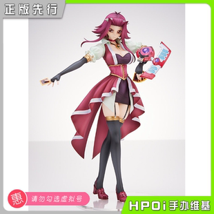 游戲王5Ds Hpoi定金 AMAKUNI 手辦 十六夜亞紀