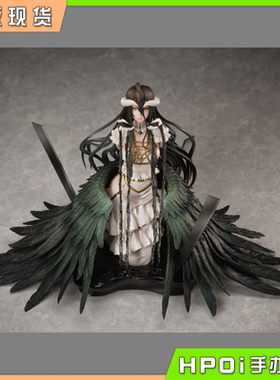 【Hpoi现货】F:NEX OVERLORD 雅儿贝德 白色连衣裙 手办