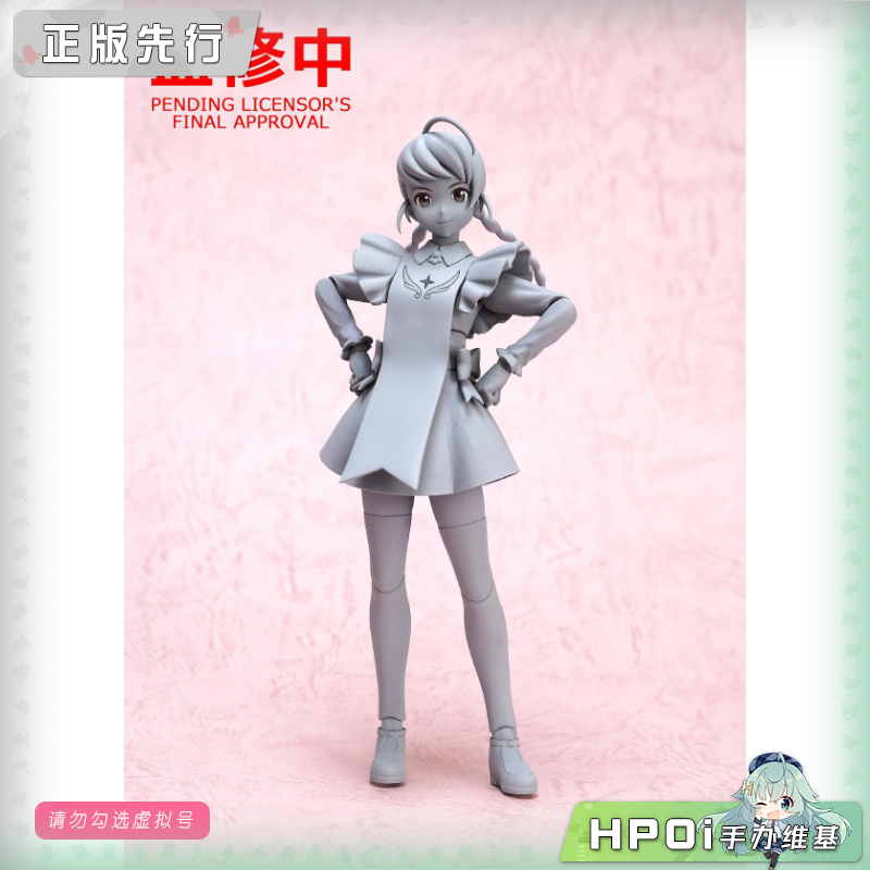 【Hpoi定金】GSC 舞 乙HiME PLAMATEA 爱莉卡 梦宫 机娘 可动手办