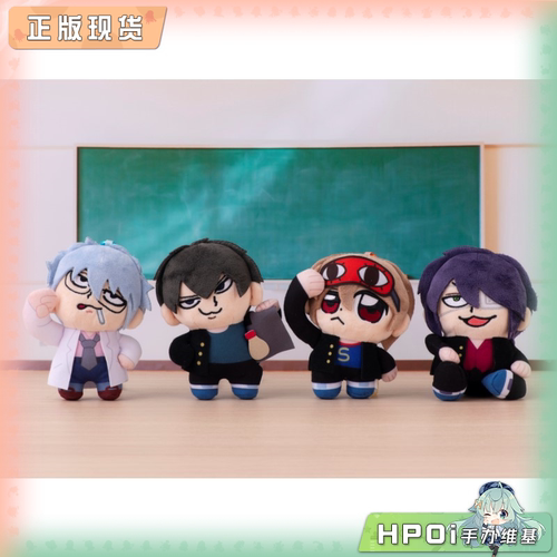【Hpoi补款】MegaHouse 银魂 3年Z班银八 大川 毛绒玩偶挂件 周边