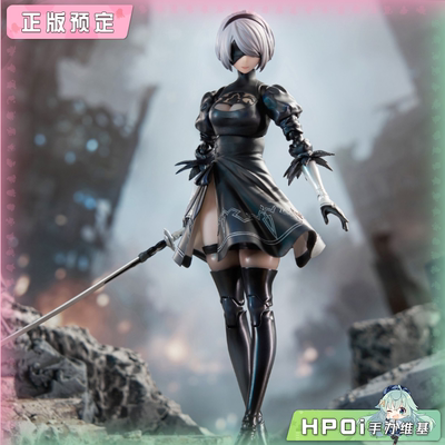 【Hpoi定金】核金重构 尼尔 自动人形 2B 包胶可动模型 手办