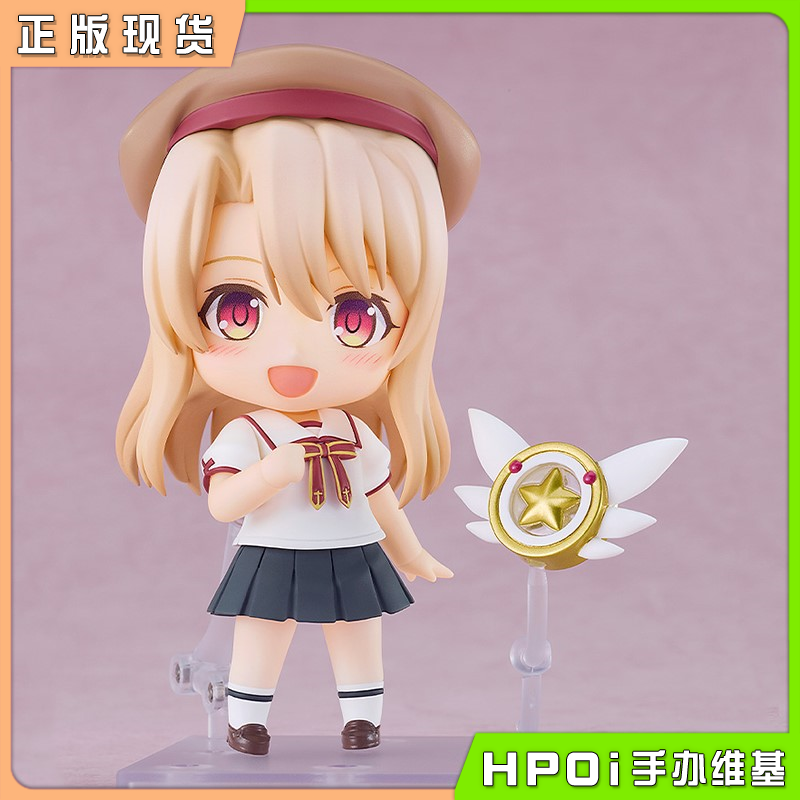 GSC 粘土人 魔法少女伊莉雅 Licht 伊莉雅 制服 手办