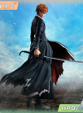 【Hpoi补款】万代 SHF 死神BLEACH 黑崎一护 月牙天冲 可动手办