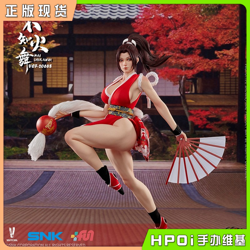 VERYCOOL 拳皇14 不知火舞 直刘海版 可动人偶 手办