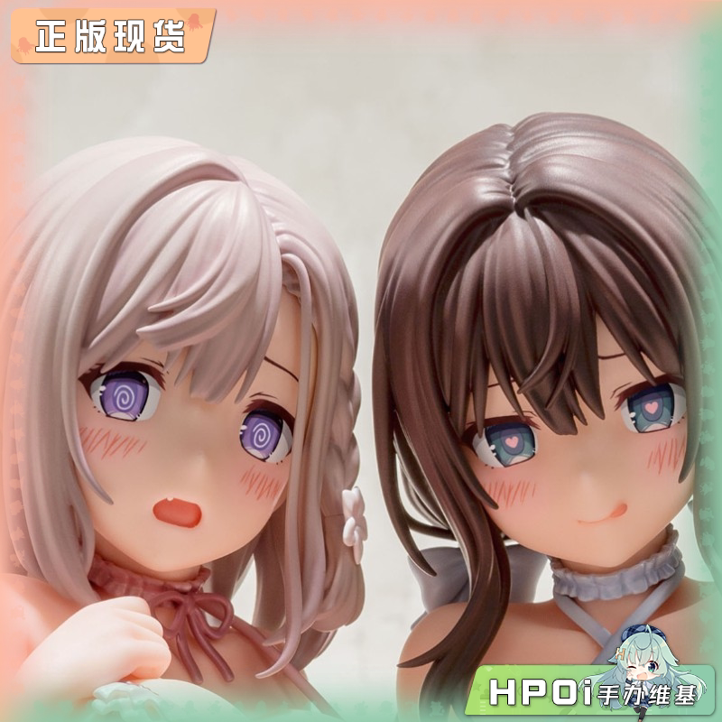  箱娘 妹妹 爱意满满 星宫天音 清水优衣 手办