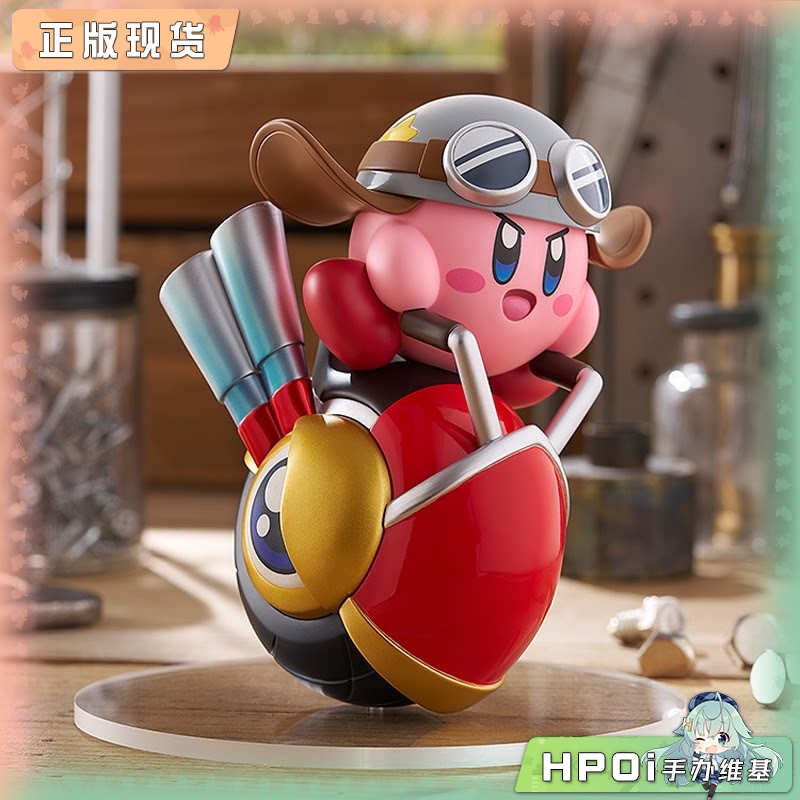 GSC POP UP PARADE 星之卡比 特技轮骑士 Q版 手办