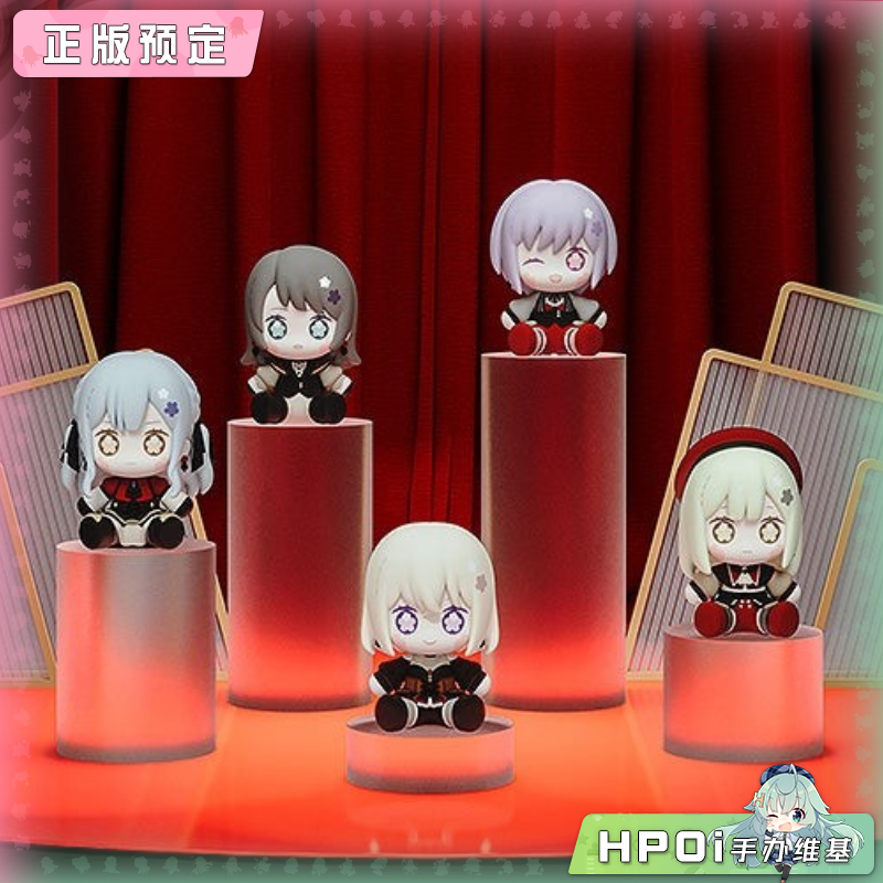 【Hpoi定金】GSC Huggy Secret Good Smile BanG Ave Mujica 手办