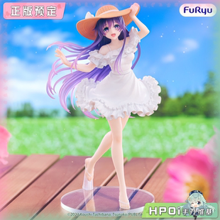 【Hpoi定金】Furyu约会大作战 12周年 夜刀神十香 夏日连衣裙手办