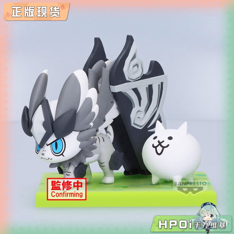 眼镜厂 猫咪大战争 猫咪军团出征 幼兽加尔 景品手办