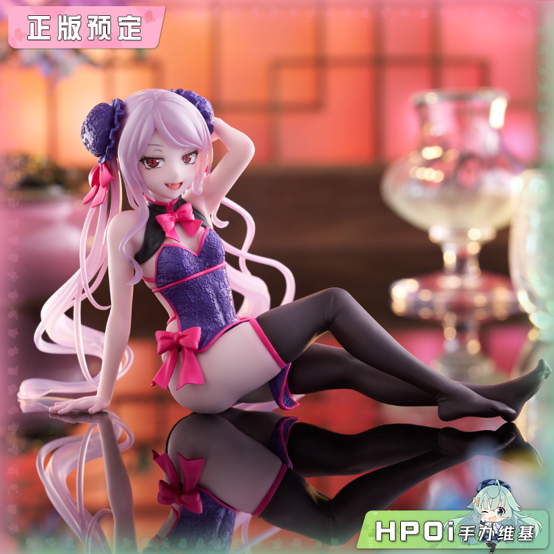 【Hpoi定金】TAITO OVERLORD Desktop Cute 夏提雅 旗袍 景品手办