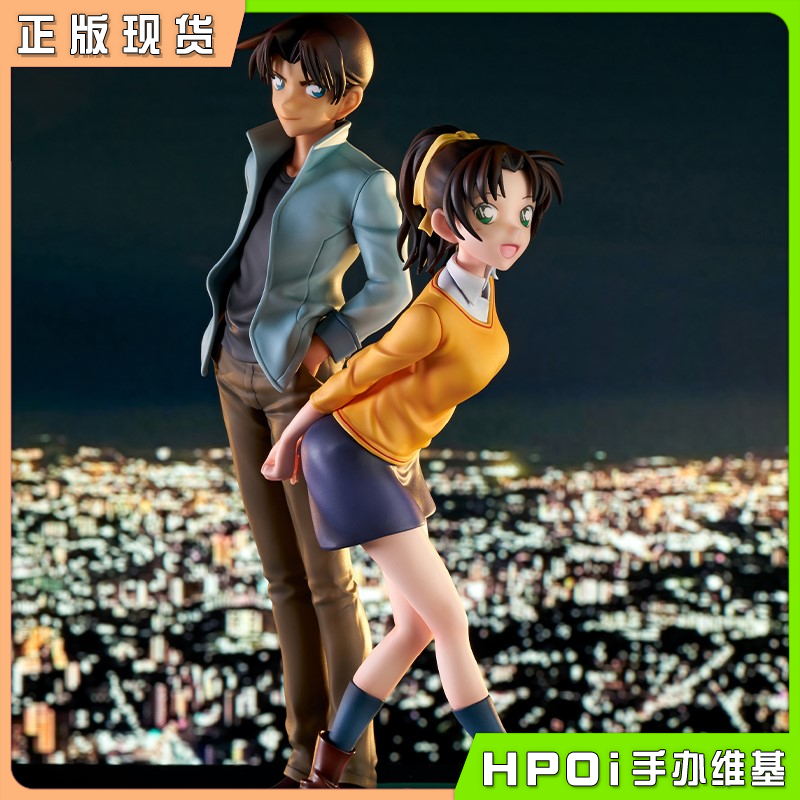 F:NEX 名侦探柯南 服部平次 远山和叶 1/7 手办