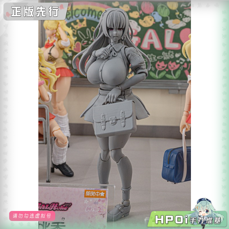 【Hpoi定金】AMAKUNI GALHolic 桃香 可动 手办