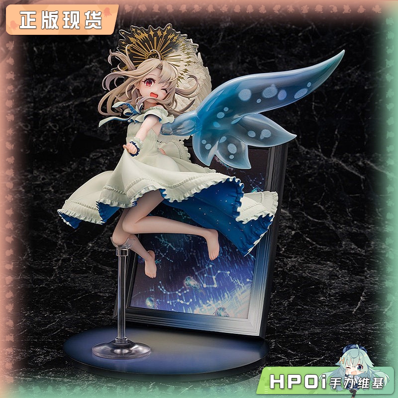 角川 魔法少女伊莉雅 伊莉雅 15周年纪念版 手办