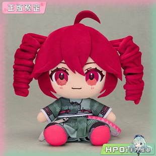 【Hpoi定金】GSC Chocopuni V家 重音Teto VOICEPEAK 毛绒 玩偶