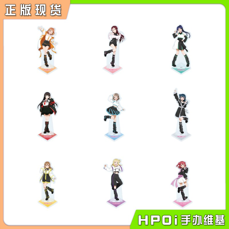 A3 LoveLive Sunshine!!  赛博霓虹ver 角色立牌周边