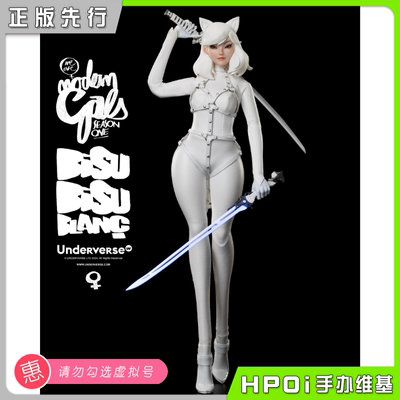 【Hpoi定金】Underverse MODERN GALS 可动圣诞限定版 猫女 手办
