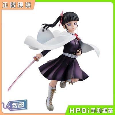 鬼灭之刃栗花落香奈乎手办