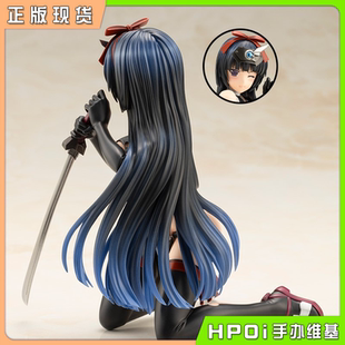 Frame Arms 祸月 Hpoi现货 手办 机甲少女 寿屋 FAG Girl