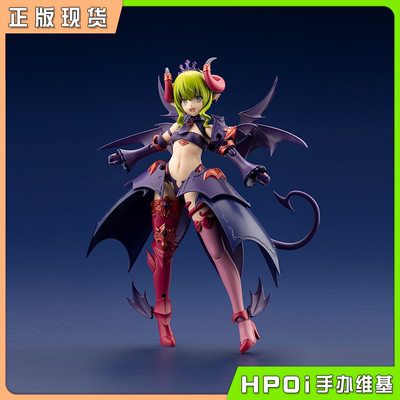 【Hpoi现货】寿屋 阿尔卡纳蒂亚 薇儿蕾特 ReACT 机娘可动手办