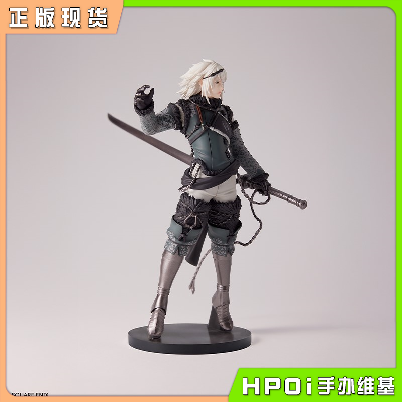 GSC SE 尼尔 人工生命 FORM-ISM 尼尔 手办