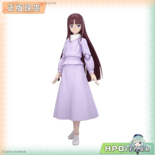 【Hpoi补款】万代拼装 机动新世纪高达X frs蒂法 雅蒂尔 拼装手办