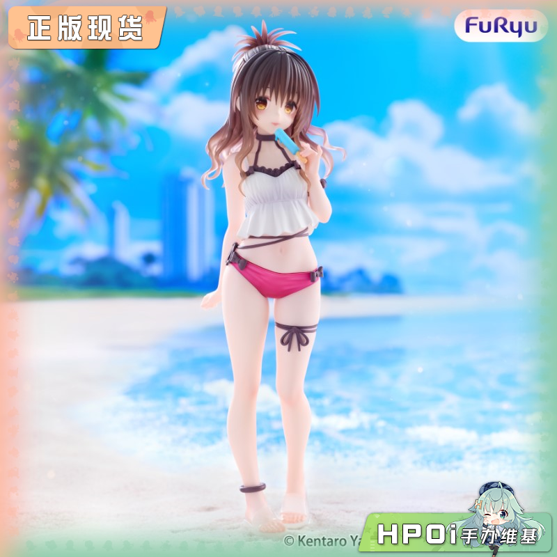 FuRyu 出包王女 Trio-Try-iT 结城美柑 景品 手办