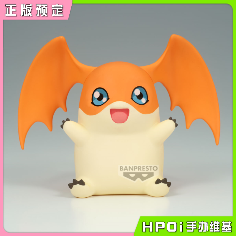 【Hpoi定金】眼镜厂 数码宝贝大冒险 SOFVIMATES 巴达兽 景品手办