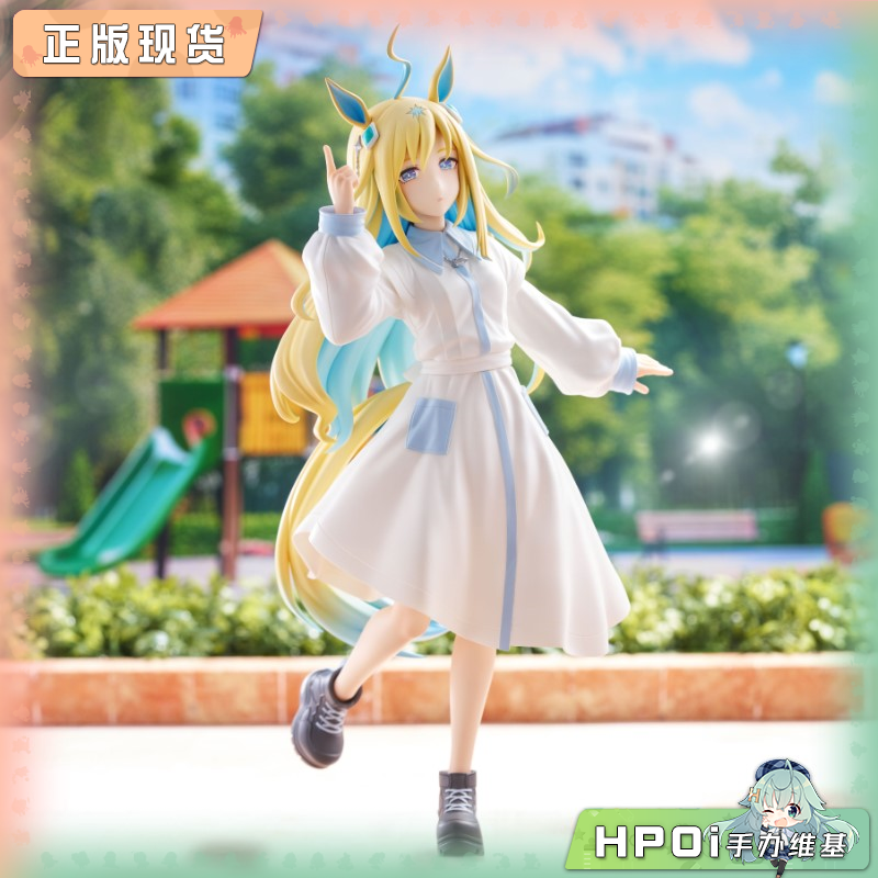 FuRyu 赛马娘 Trio-Try-iT 新宇宙 景品 手办
