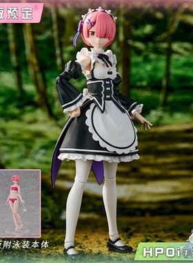 【Hpoi定金】角川 模型 Re0 从零开始 拉姆 机娘 可动手办