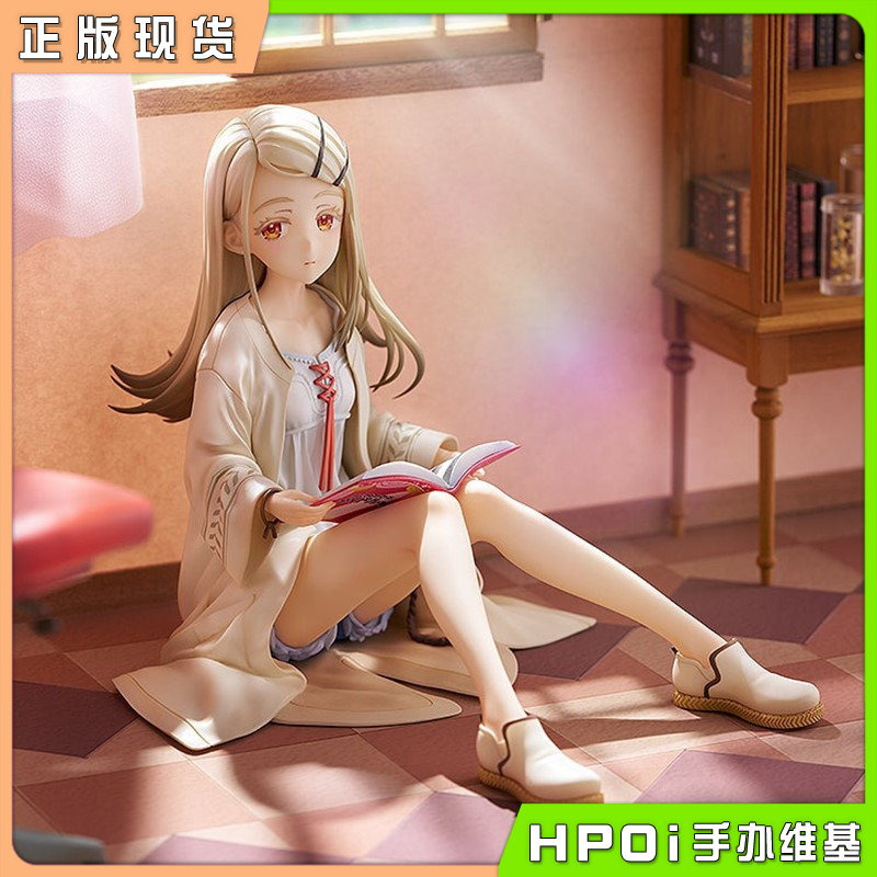 Phat! 学园偶像大师 筱泽广 手办