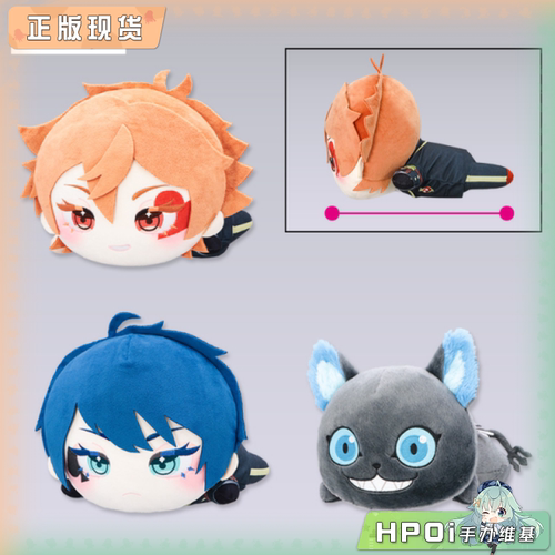 【Hpoi现货】迪士尼 扭曲仙境 趴趴 Riddle Cater Trey 毛绒 玩偶